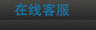 上海華賜實業有限公司